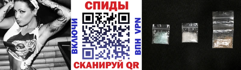 дарнет шоп  Усолье  kraken ССЫЛКА  Amphetamine 97% 