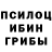 Метадон белоснежный Bishop Bio