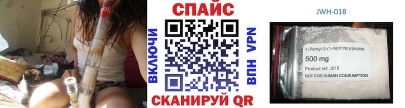 Бутират жидкий экстази Усолье