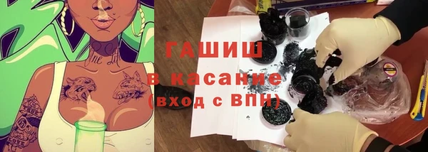 кокаин колумбия Алексин