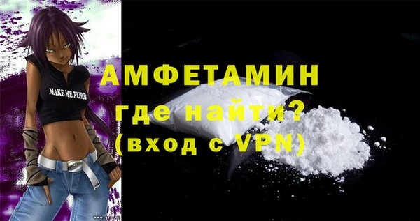 наркотики Абдулино