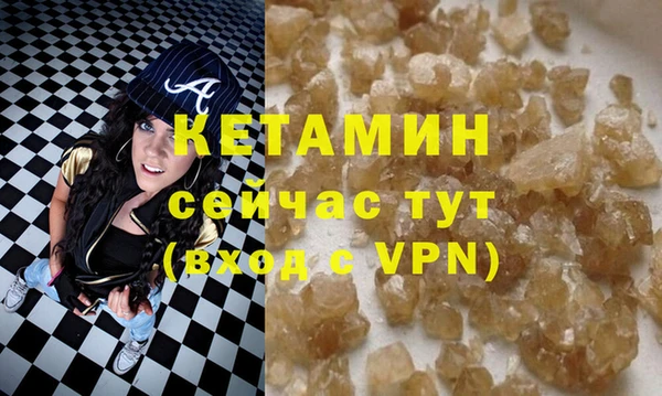 а пвп мука Абинск