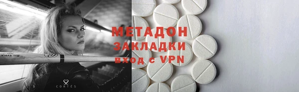 шишки Алексеевка