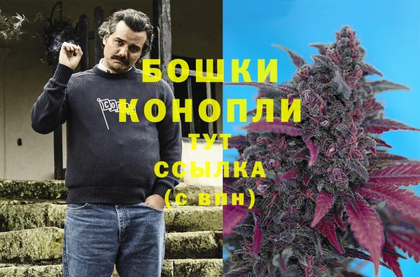 MDMA Premium VHQ Абаза