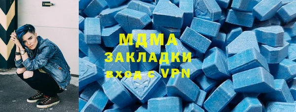 шишки Алексеевка