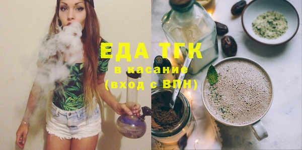 скорость Сафоново