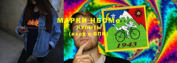 шишки Алексеевка