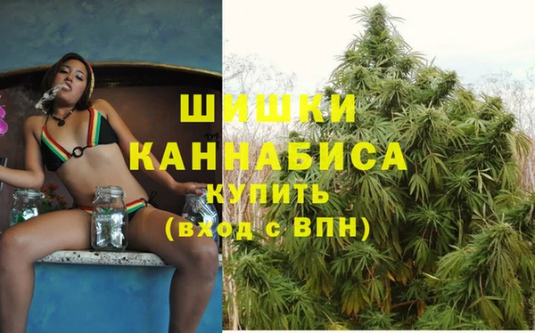 а пвп мука Абинск
