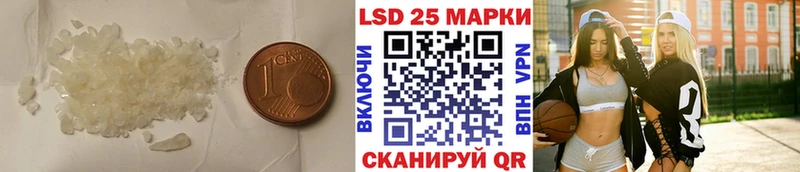 Лсд 25 экстази кислота даркнет сайт Усолье