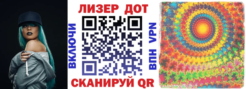 сайты даркнета состав  Усолье  Марки 25I-NBOMe 1500мкг 